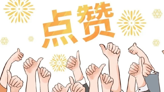 每天10分鐘，心臟做運動！這套康復(fù)方案趕緊練起來
